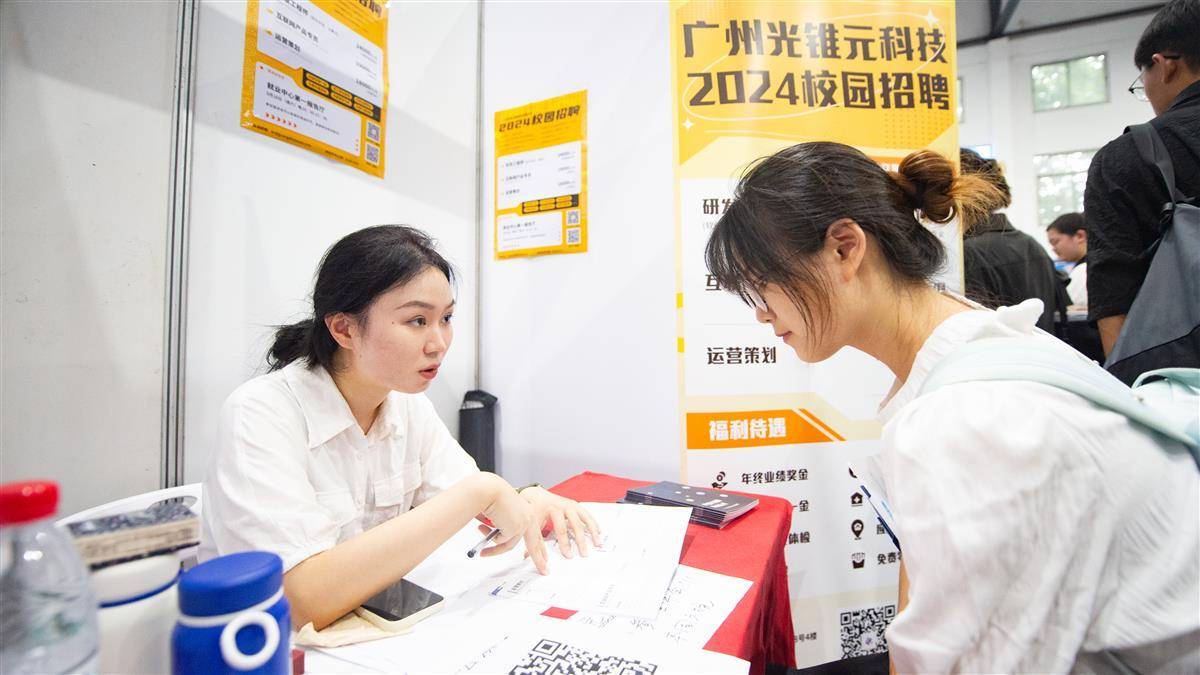 棋牌大全前十